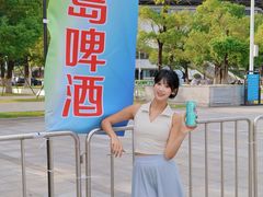 -天河体育中心