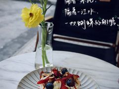 -彳亍咖啡·这里(水湾路店)