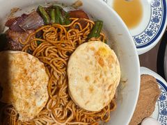 -王繁星面馆(西安熙地港店)