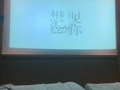 -和子足浴SPA会馆(梁溪店)