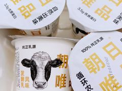 -GranVida生活超市(海信广场店)