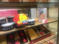 -味多美(江安路店)