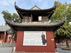 -长春观