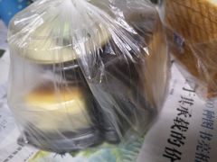 -红宝石·鲜奶小方(万航店)