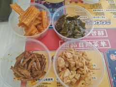 -满记甜品(金融街店)