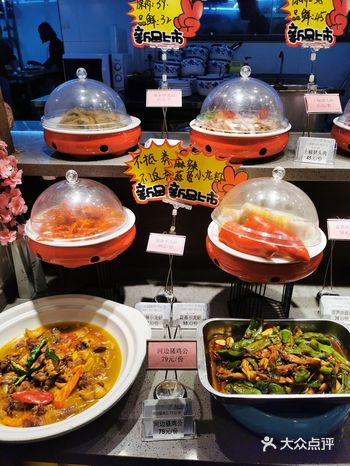 偶遇的餐厅——田园尚锦