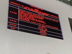 -中国医学科学院皮肤病医院