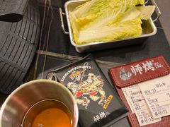 -师烤·豆花烤鱼(深圳坂田天虹店)