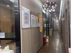 -睿宝儿科·眼科·口腔(静安大悦城门诊部)