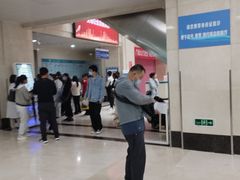 -天水市第一人民医院
