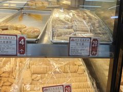 -赞记龙凤礼饼(龙津路店)