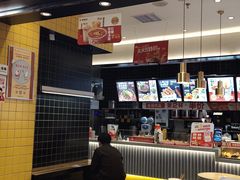 门面-莱得快酸辣粉(天和里店)
