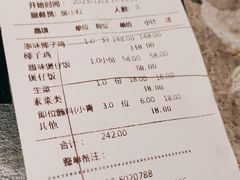 -大头椰·海南椰子鸡火锅(思明万象城店)