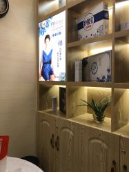 -芳朵美容养生SPA