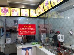 -曹氏鸭脖(团结总店)