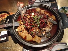 经典麻辣烤鱼-烤匠麻辣烤鱼(环球中心店)