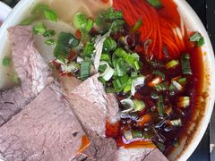 -清真·马安军辣子牛肉面