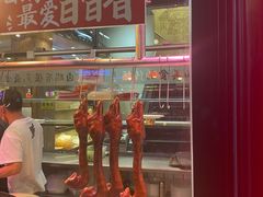 -日日香卤鹅饭店·澄海狮头鹅(澄海店)