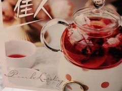 -雀蓝川菜(星悦汇店)