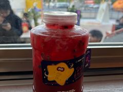 -混果汁(福田领展中心城店)