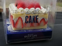 -FASHION BAKERY法森贝克(新德路店)