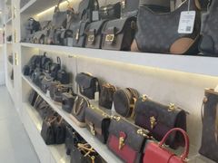 -六六奢品·vintage中古·回收二手奢侈品包包手表首饰(环球港店)