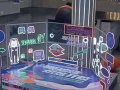 -iBOX游乐场
