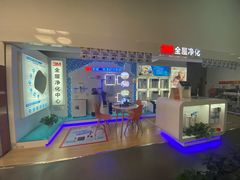 -百安居装修建材卖场(泰然店)