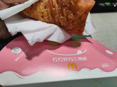 -麦当劳(贵和购物中心B1店)