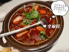 -马旺子酒楼