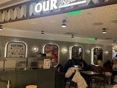 -OUR Bakery(国贸商城店)