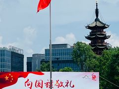 -上海市龙华烈士陵园