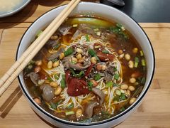 -大王油茶(磁器口店)