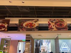 -汤城小厨•粤菜•靓汤(西直门凯德MALL店)