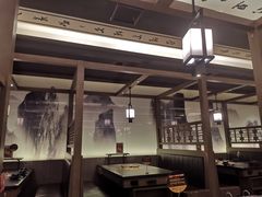 -湊湊火锅·茶憩(打浦桥日月光店)