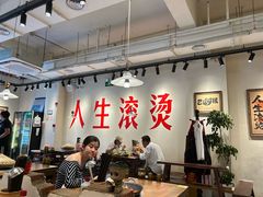 -上海大学(宝山校区)