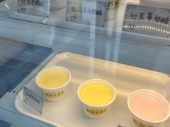 -奶酪魏(牛街总店)