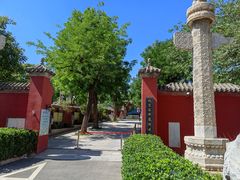 -北京石刻艺术博物馆(五塔寺)