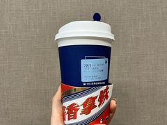 -瑞幸咖啡(外滩SOHO店)