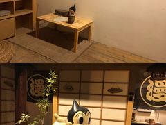 -上海动漫博物馆