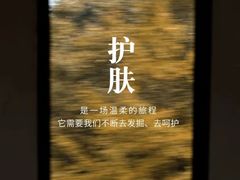 -上海第一八佰伴