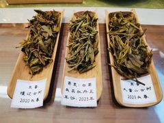 -沐春秋茶书院·茶室.茶馆.商务包房(知春路店)