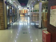 -居然之家(两江国际MALL店)