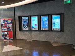 -百美汇影城(LUXE嘉里中心店)