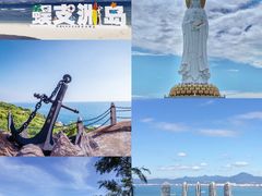 -亚龙湾热带天堂森林公园