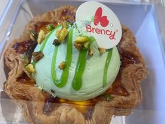 -BRENCY百仑喜(创新园店)
