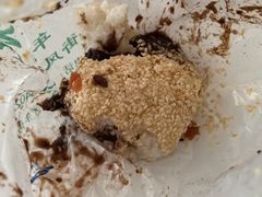 桂花芝麻糕-清真·白记年糕(牛街北口店)