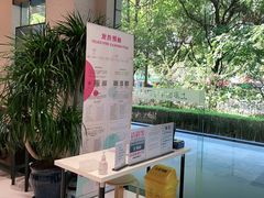 -TSK齿科德申会口腔门诊·联洋诊所