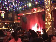 -光阴的故事音乐酒吧(1905店)