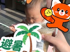 -星巴克(南京弘阳购物中心店)